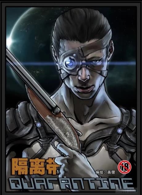 Ge Li Dai