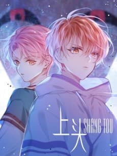 Shangtou
