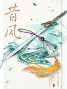 Xi Feng