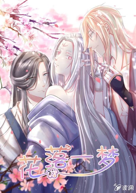 Petals Fade into a Dream