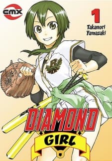 Diamond Girl
