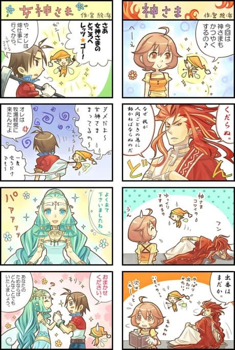 Bokujou 4-koma Gekijou