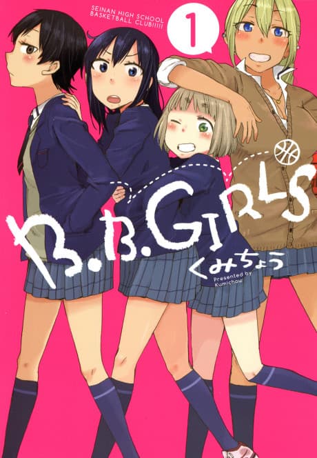 B.B.Girls