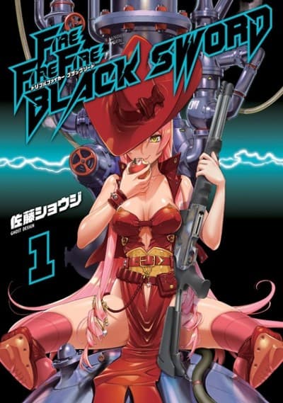 FIRE FIRE FIRE BLACK SWORD