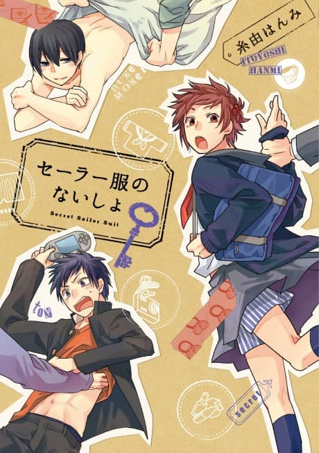 Sailor-Style School Uniform Secrets