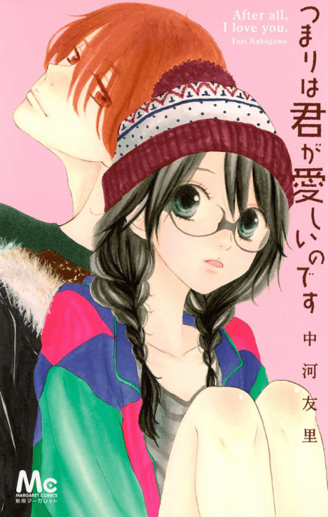 Tsumari wa Kimi ga Itoshii no desu