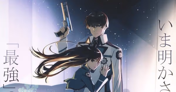 The Irregular at Magic High School THE MOVIE - Yotsuba Succession Arc - Anime Film Review