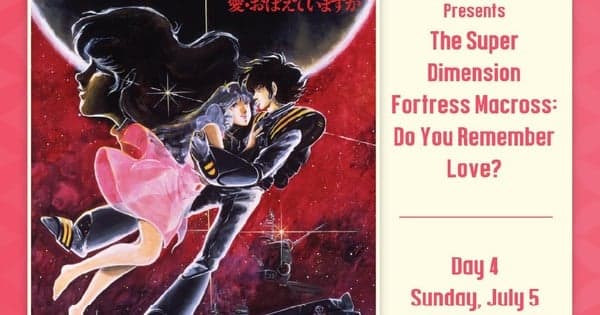 Anime Expo to Screen 'Macross: Do You Remember Love?' Film; to Host Voice Actors Masakazu Morita, Machico