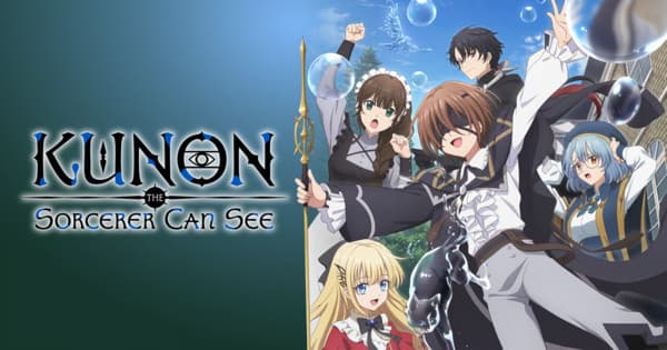 Kunon the Sorcerer Can See Anime Series Review