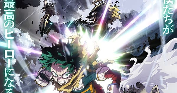 Winners of The Crunchyroll Anime Awards 2026