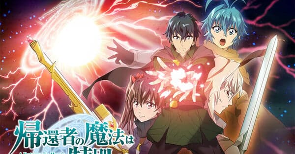 A Returner's Magic Should Be Special Season 2 Announces Opening Song Artists, October Debut