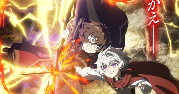 'The Strongest Man, Born From Misfortune' Anime Reveals Teaser Image, 2027 Debut, Staff