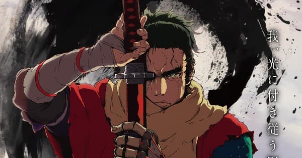 Sekiro: No Defeat Anime Film Review