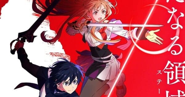 New Sword Art Online Film Reveals Title, Cast, Staff, 2028 Debut