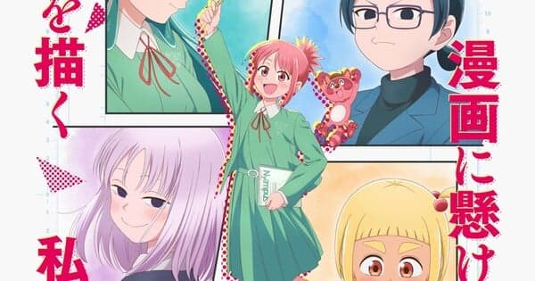 Japanese Animation TV Ranking, June 29-July 5