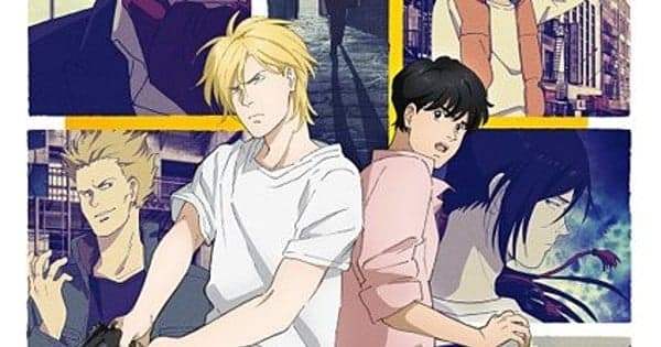 Netflix Adds Banana Fish Anime on August 12