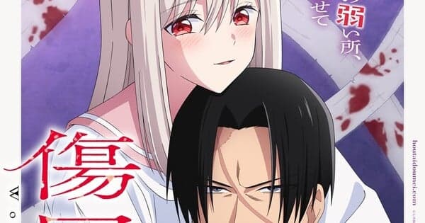 Umihoshi Nanai's Kizuguchi to Hōtai Manga Gets TV Anime in January 2027
