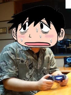 Shigeyuki Fukumitsu