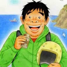 Kouji Yoshimoto