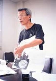 Takeo Kitahara