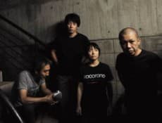 Bloodthirsty Butchers