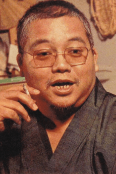 Yuu Takita