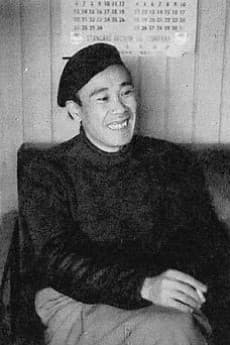Tsunayoshi Takeuchi