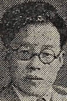 Hoe-Nam An