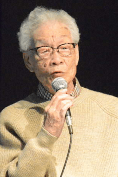 Akira Mochizuki