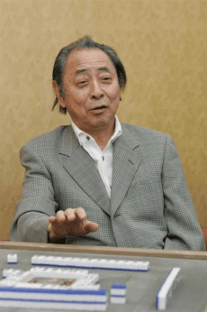 Takeo Kojima
