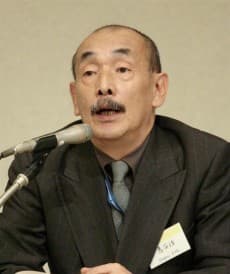 Osamu Eya
