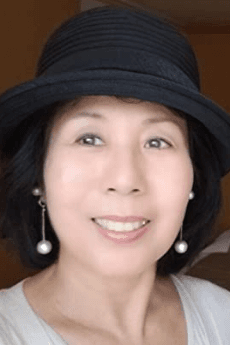 Shigeko Maehara