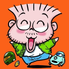 Muneyoshi Tanaka