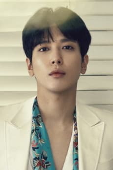 Yong-Hwa Jeong