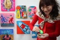 Yuka Gotou