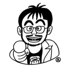 Yuu Nagashima