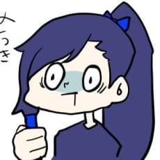Santarou Imai
