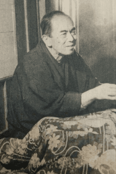Kouka Sassa