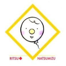 Ritsu Natsumizu