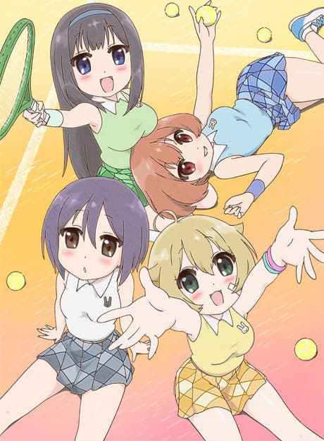 Usakame Special cover