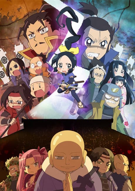 Ninja Girl & Samurai Master 3rd cover