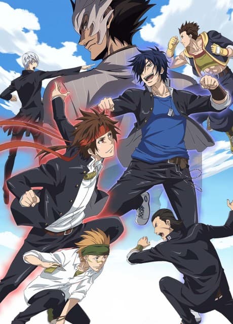 Gakuen Basara: Samurai High School cover