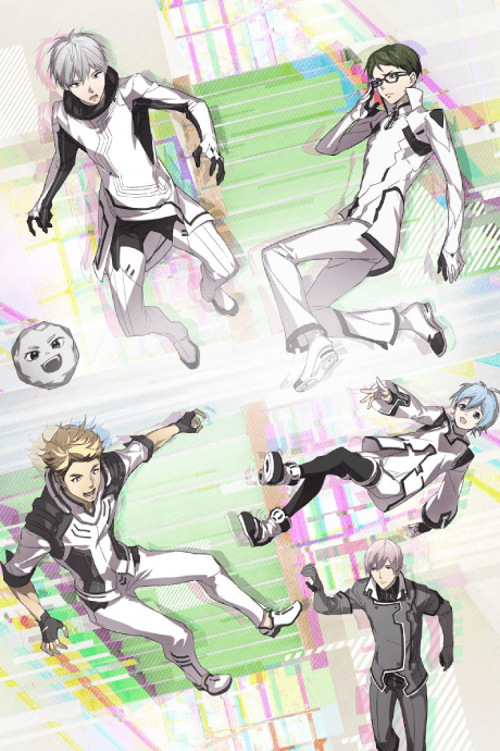 Dimension High School cover