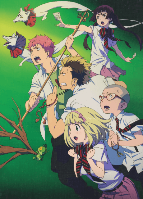 Blue Exorcist Specials cover