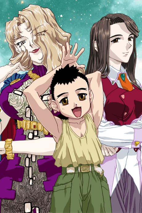 Tenchi Muyo! Ryo-Ohki Season 5 cover