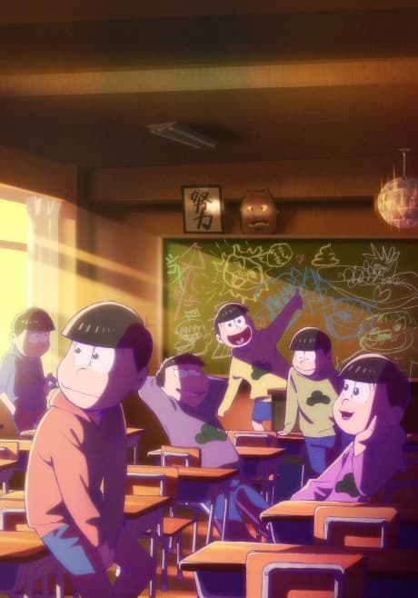 Osomatsu-san Movie: Gekijou Koukai Kinen - Original Tanpen Gekijou cover