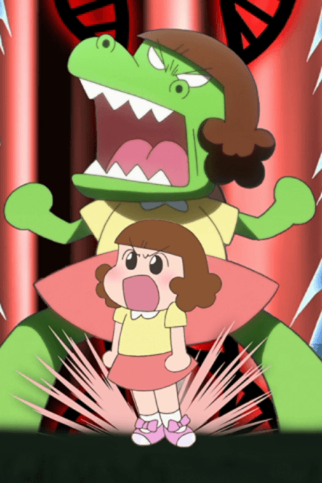 Dino Girl Gauko Season 2 cover
