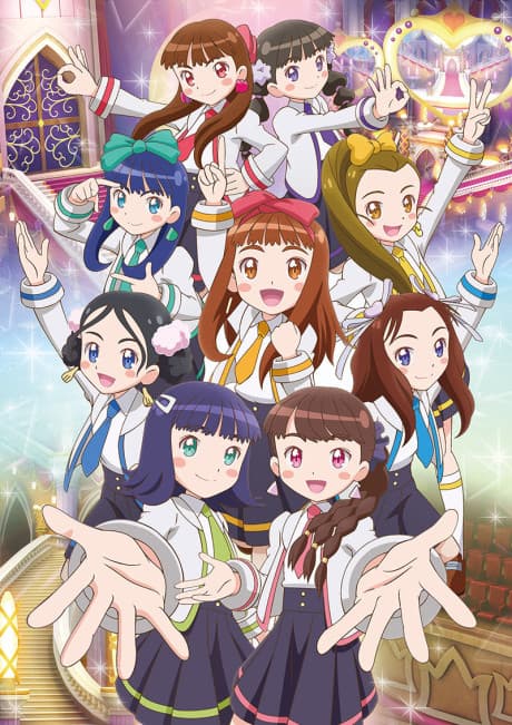Garugaku.: Sei Girls Square Gakuin cover