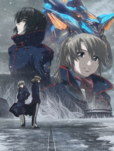 Fafner THE BEYOND Part 3 cover