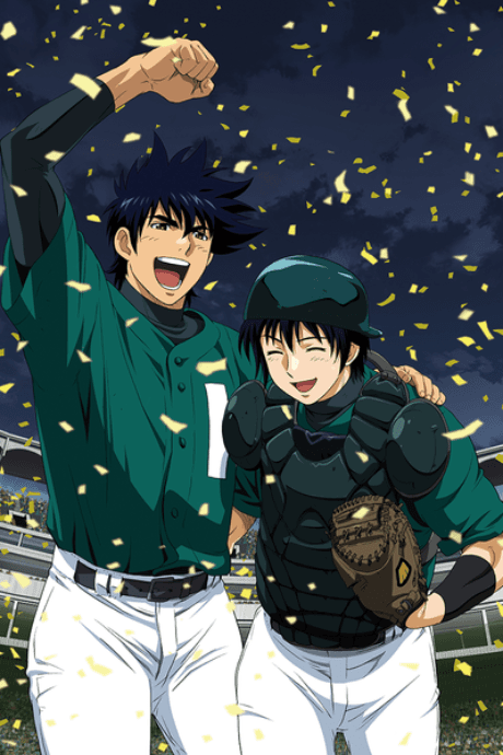 Major: World Series cover